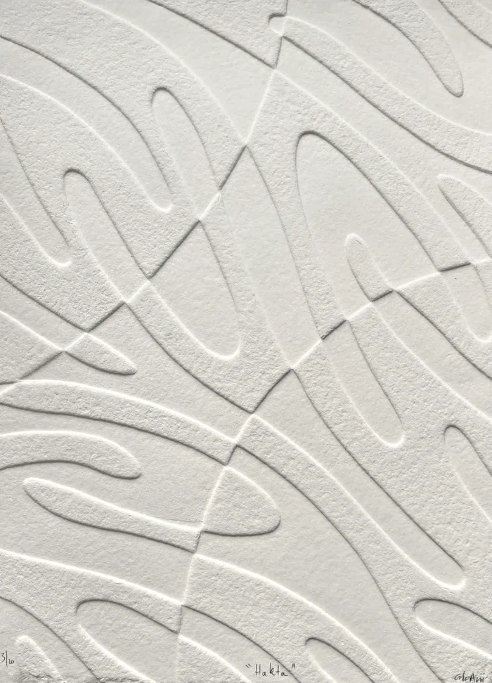 René Galassi, « Hakta », gravure blanche gaufrée aux courbes entrelacées